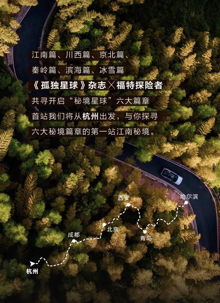 冰球突破游戏网站